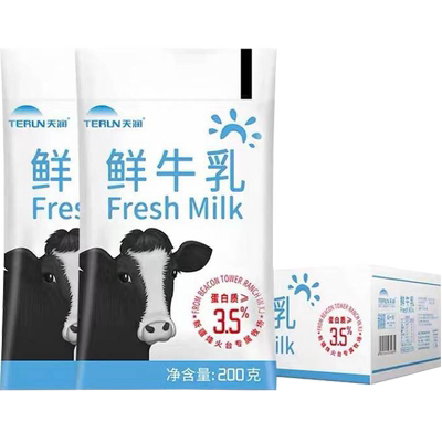 生产日期：9月20日天润鲜牛乳学生儿童营养便携早餐奶200g*12袋