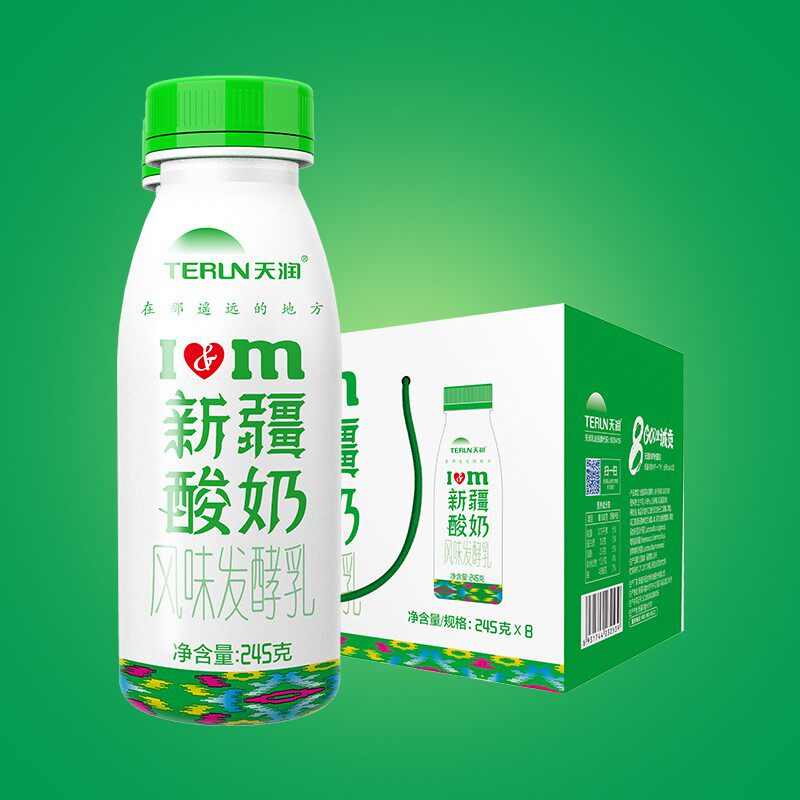 天润(terun)新疆网红酸奶 经典原味酸奶 245g*8 瓶装易携带怎么样,好用不?