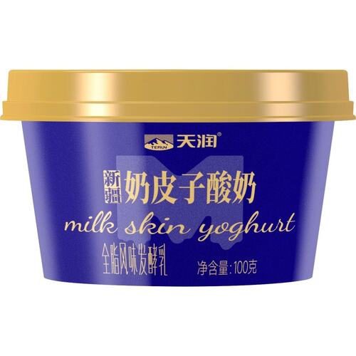 顺丰到家生产日期：7-11 新疆天润低温奶皮子全脂风味发酵乳6杯装