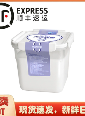 顺丰到家生产日期：7月20日天润润康零添加蔗糖全脂风味发酵乳1kg