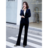 高端轻奢时尚 两件套 女显瘦气质通勤西服垂坠微喇裤 金丝绒西装 套装