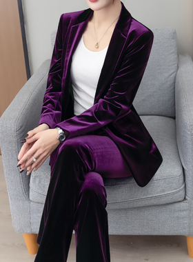 高级感紫色金丝绒西装套装女职场气质显瘦女人味西服微喇裤两件套
