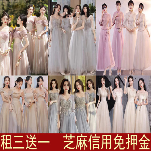 短袖礼服长款中长款全新复古风