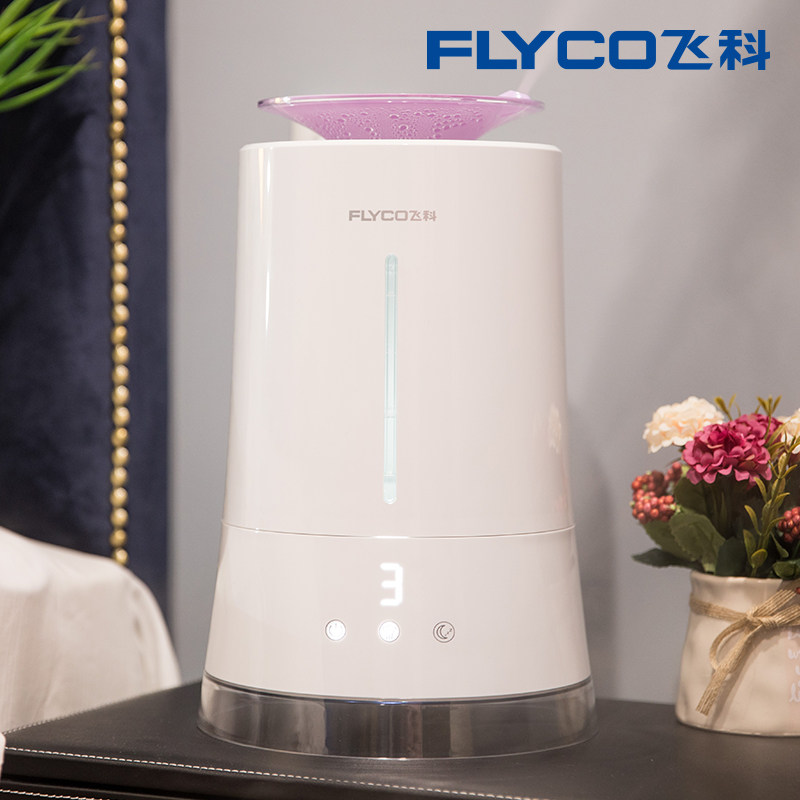 飞科加湿器家用静音卧室孕妇婴儿办公室空调大容量空气净化香薰机