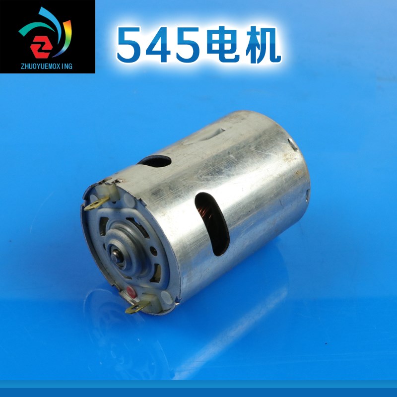 545µç»ú 5.3תֱÁ÷¼õËÙÂí´ï Ä£ÐͳµÍÏÍ·µç»ú3-12V