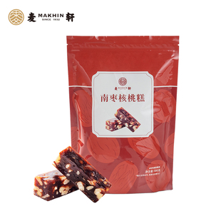 深圳老字号南枣核桃糕血糯米红枣泥核桃糕麦轩广东特产零食伴手礼