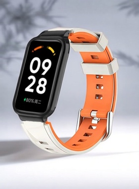 适用红米手环2/3表带Redmi Band2/3冰晶钻石纹硅胶替换手表腕带