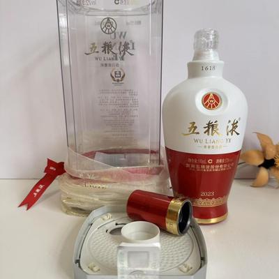二手五粮液1618空酒瓶可灌水封装酒柜装饰典当行摆柜酒店拍摄用