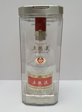 五粮液普五八代52度空酒瓶摆件商行满月封酒拍摄