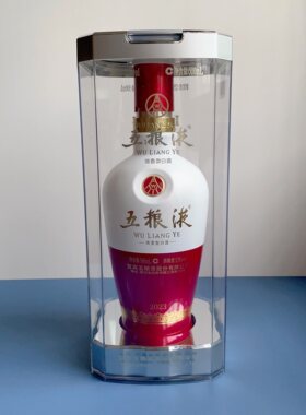 二手五粮液八代普五1618空酒瓶家居摆件酒柜装饰拍摄道具