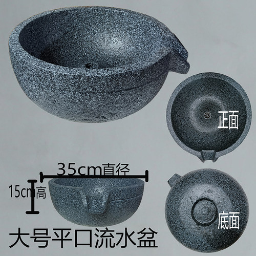 水幕墙流水罐出水口庭院景观陶罐