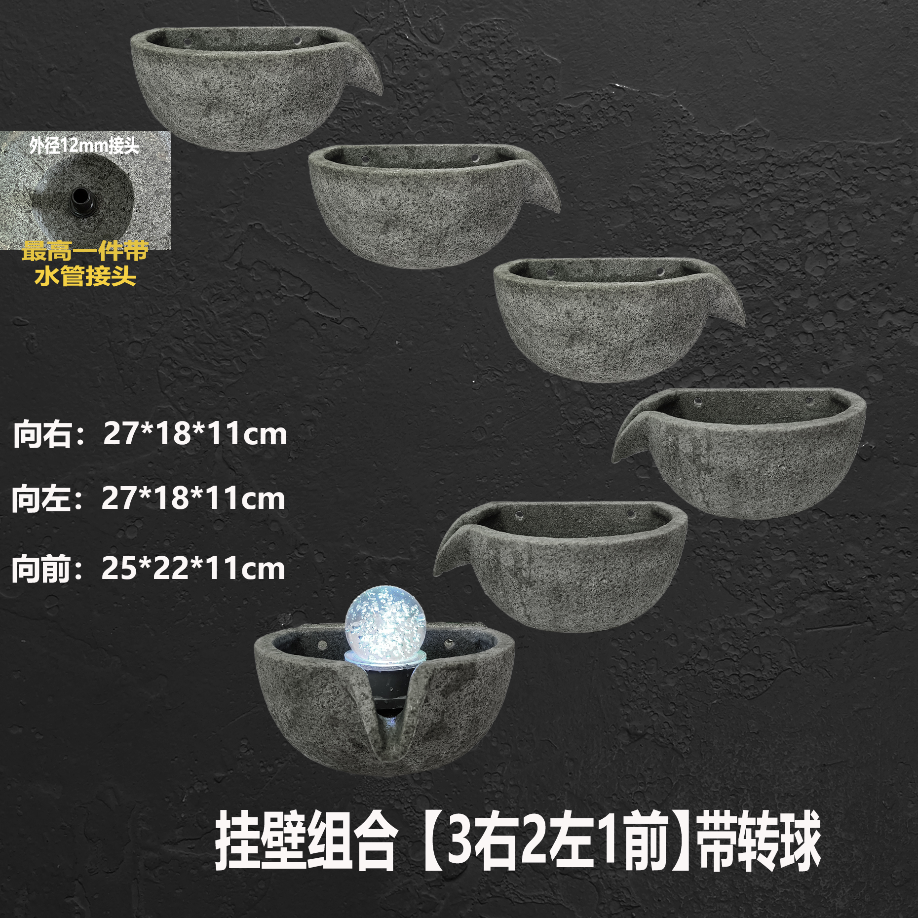 石头流水盆青砂石人造石材流水钵