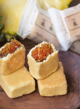 土凤梨酥日日吃光厦门特产糕点办公室点心下午茶零食