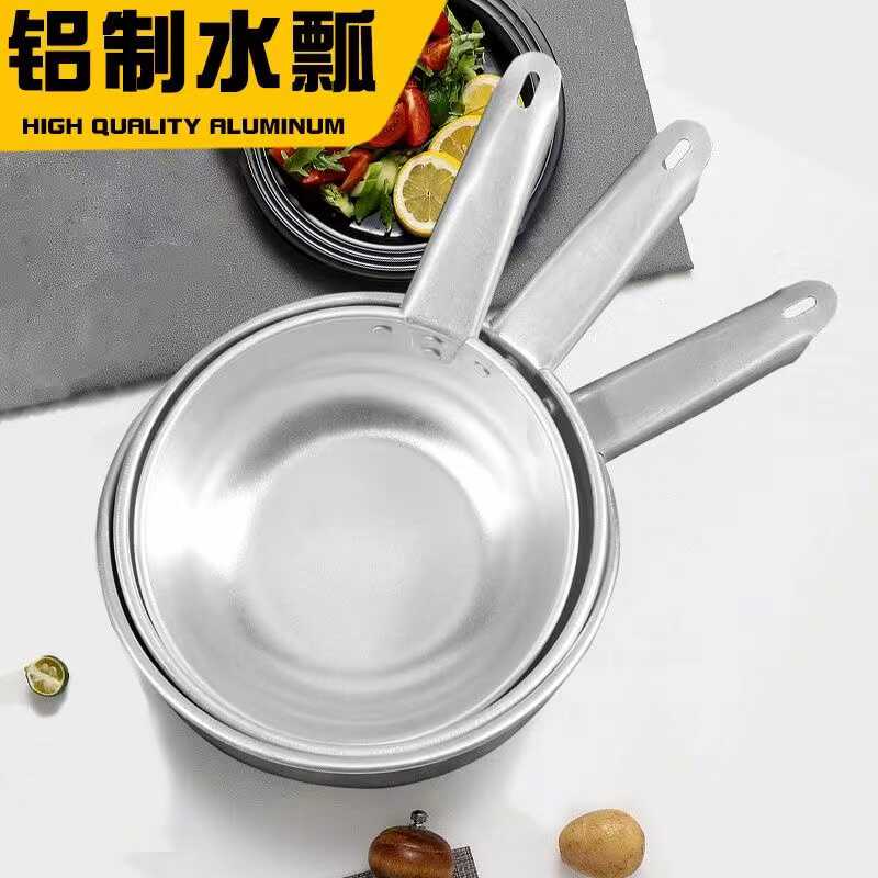 家用加厚纯铝老式圆形平底水勺