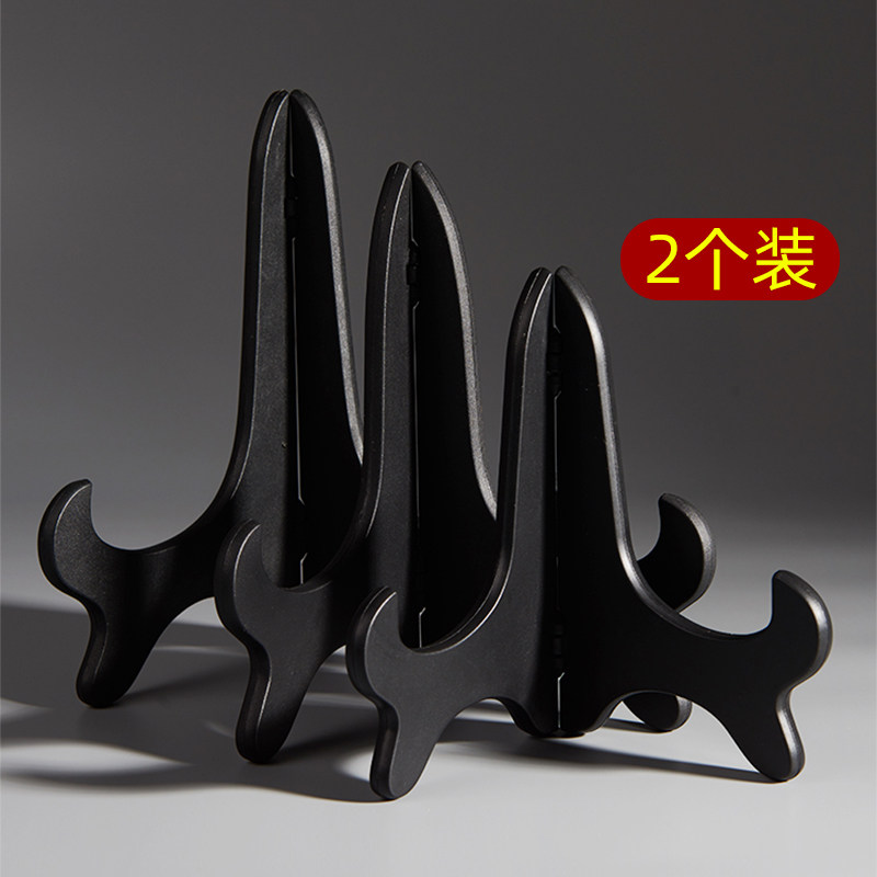 普洱茶架子茶饼架白茶架家用茶托茶叶摆放展示架茶饼支架茶具配件