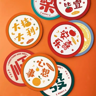 隔热垫餐桌垫防烫家用软