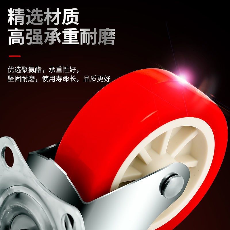 1/1.25/1.5/万向轮活动带刹车轮