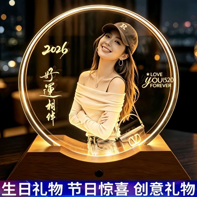 玻璃内雕画高级感生日礼物送女友