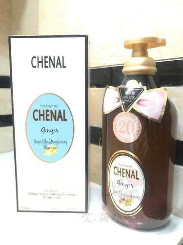 包邮瑞士原装VAN MAY万千美生姜洗发水艾姜健发去屑洗发露800ml