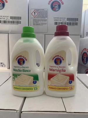 意大利公鸡马赛皂去污衣物