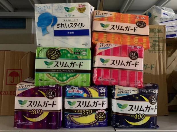 包邮花王超薄护翼卫生巾超舒爽本土花王卫生巾，需要备注