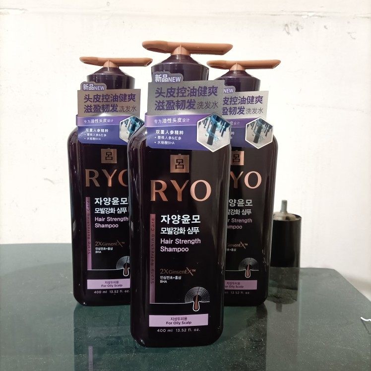 紫吕洗发水洗头膏400ml 爱茉莉油性发质清爽韩国 包邮男女通用