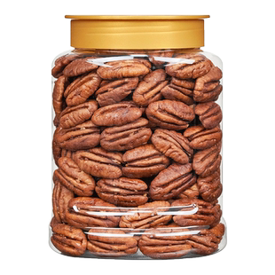 年货新货碧根果仁长寿果仁罐装小包装山核桃仁炒货坚果奶香味零食