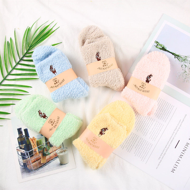 sleep Coral winter keep warm Medium hose Korean Edition floor adult Socks Home socks thickening Plushin the Lingerie/Men's underwear/Tracksuit , Sock/Bottoming socks/Stockings/Legs socks  category - from Buy2taobao.com to provide professional Taobao agent buy service