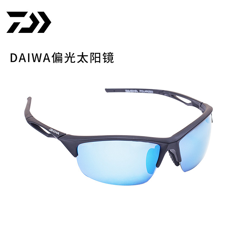 DAIWA达亿瓦路亚偏光镜防紫外线轻量化户外骑车钓鱼眼镜送防丢绳