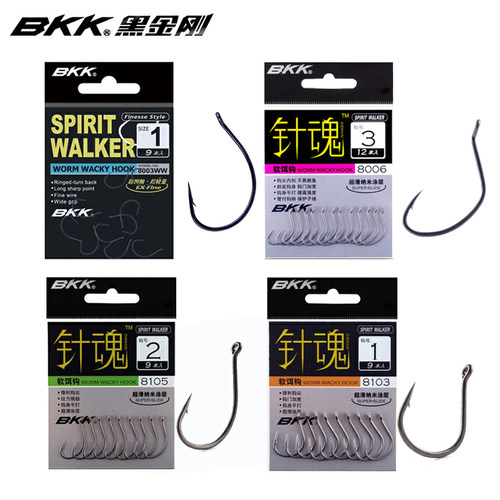 BKK路亚倒钓钩锋利鲈鱼鳜鱼钓钩