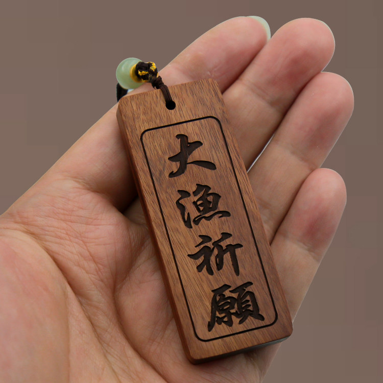 常吉垂钓配件红木祈福不锈钢优质图片