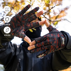 新款RVVR路亚露三指半指钓鱼手套弹力抓鱼防滑透气保暖耐磨户外