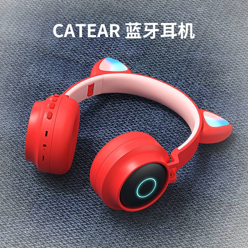适用猫耳朵头戴式真无线蓝牙耳机带麦重低音手机电脑通用长续航可