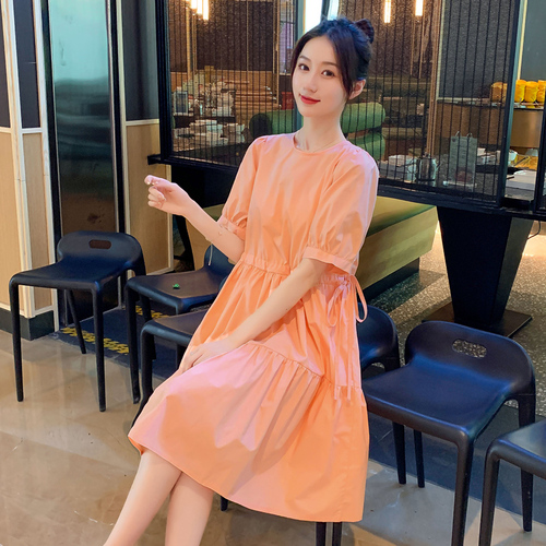 涵涵家店 18HHJ3518