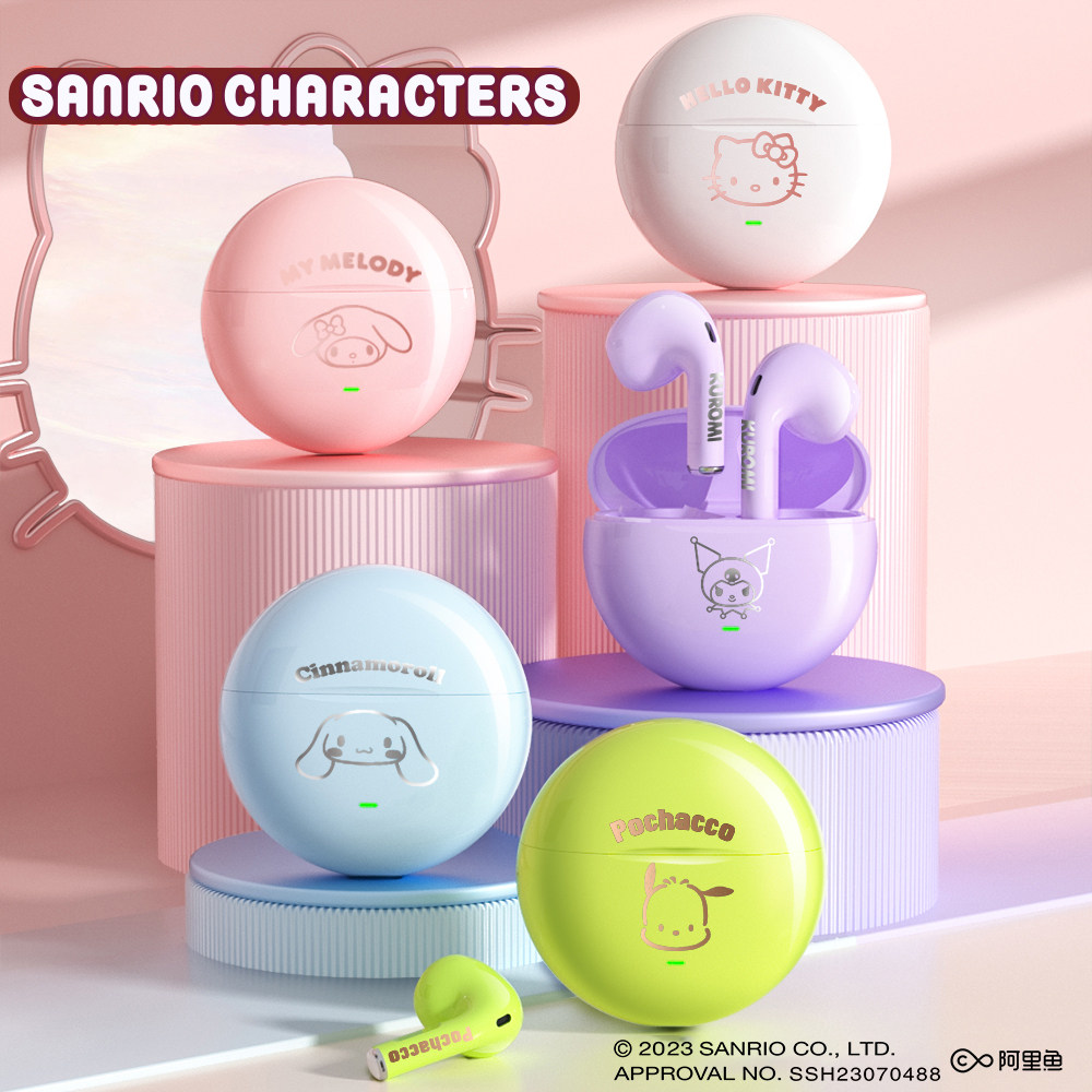 三丽鸥蓝牙耳机无线降噪半入耳女款2024新款超长续航适用苹果华为