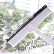 thùng nhựa đựng quần áo Đồ thủy tinh nhân tạo hộ gia đình kính cào lau cửa sổ lau chùi gạt nước cào kính cửa hàng nhỏ - Trang chủ hop nhua