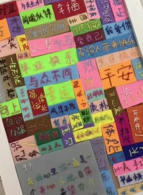 diy手工相框摆件100个