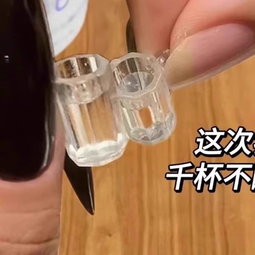 小红书同款创意铁桶啤酒杯派对