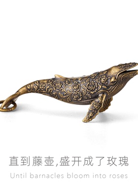 可吹响的纯银鲸鱼项链/光复号