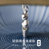 猜猜我有多爱你 925纯银月亮兔子哨子吊坠项链父女子生日中秋礼物