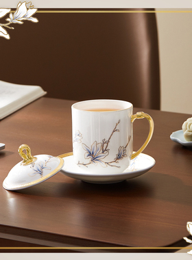 玛戈隆特进博盛宴带盖马克杯泡茶杯子喝水男生高级感家用待客会务