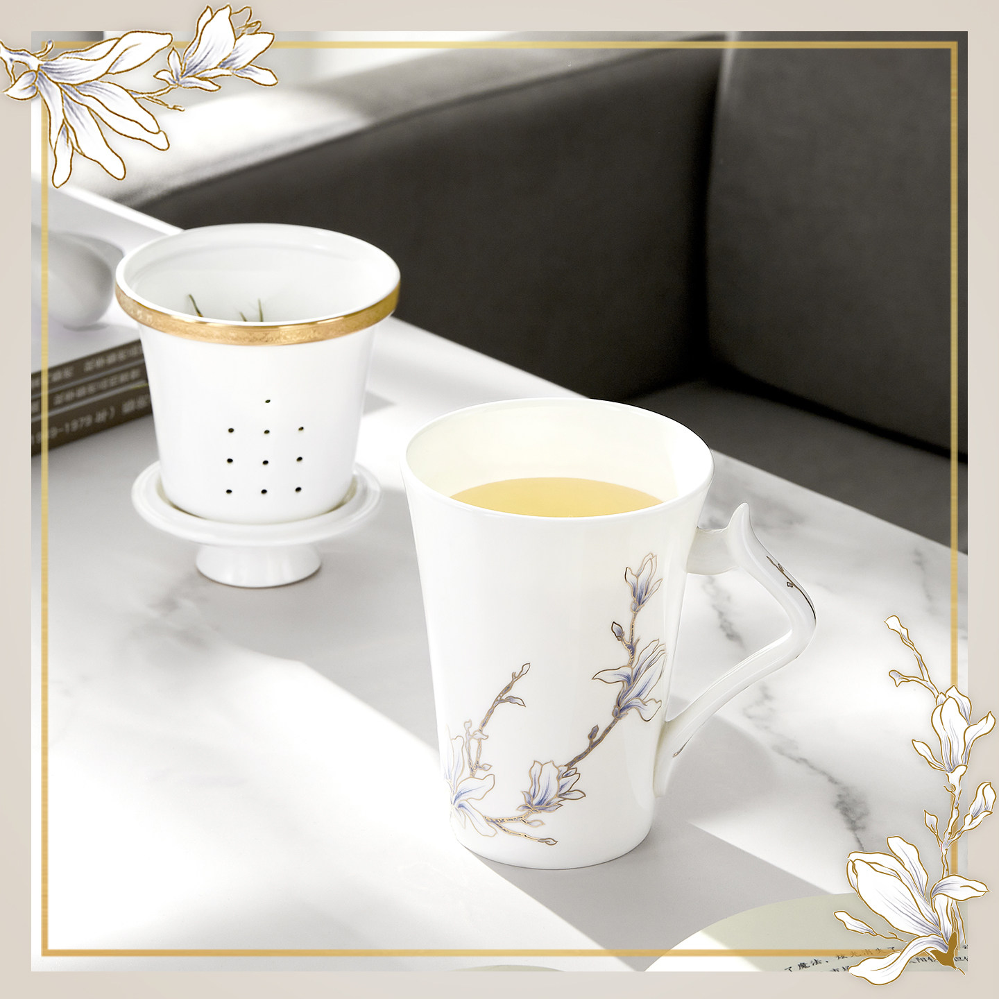 玛戈隆特珐琅彩便携式礼盒装茶杯