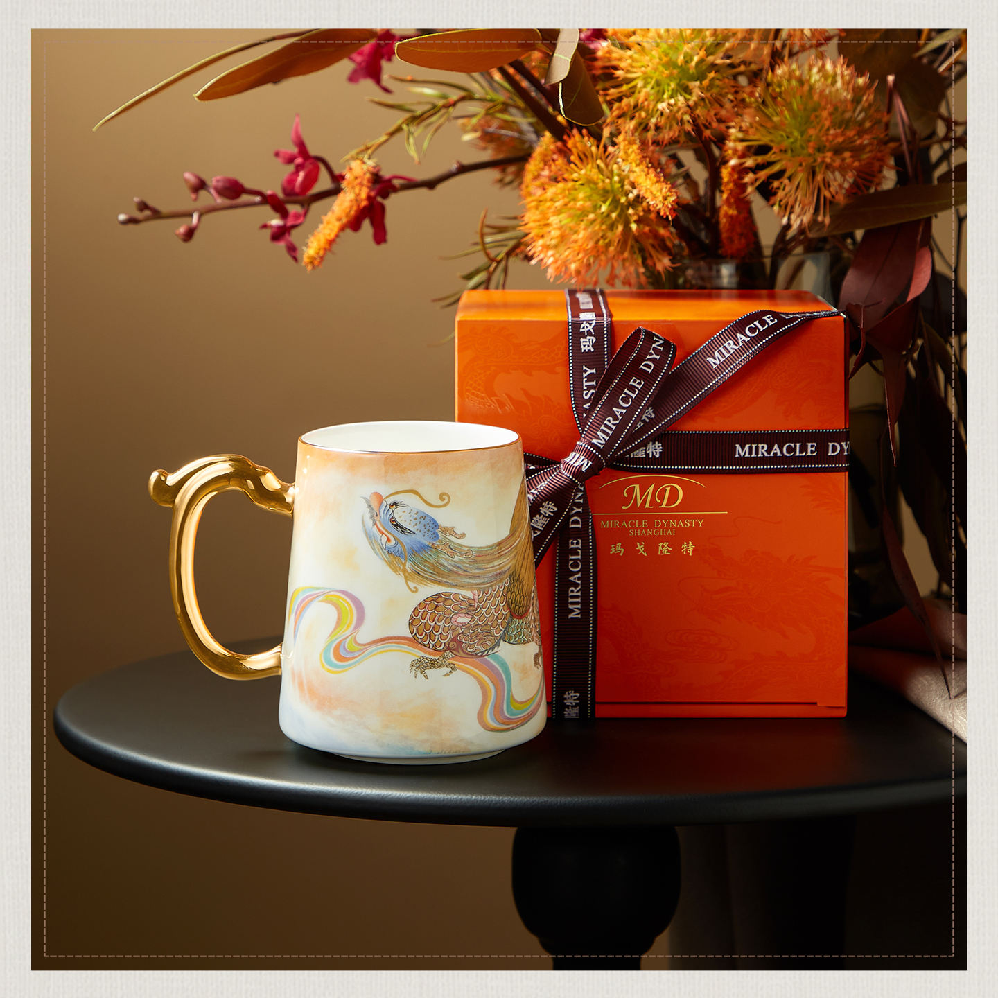 限定杯子玛戈隆特骨瓷