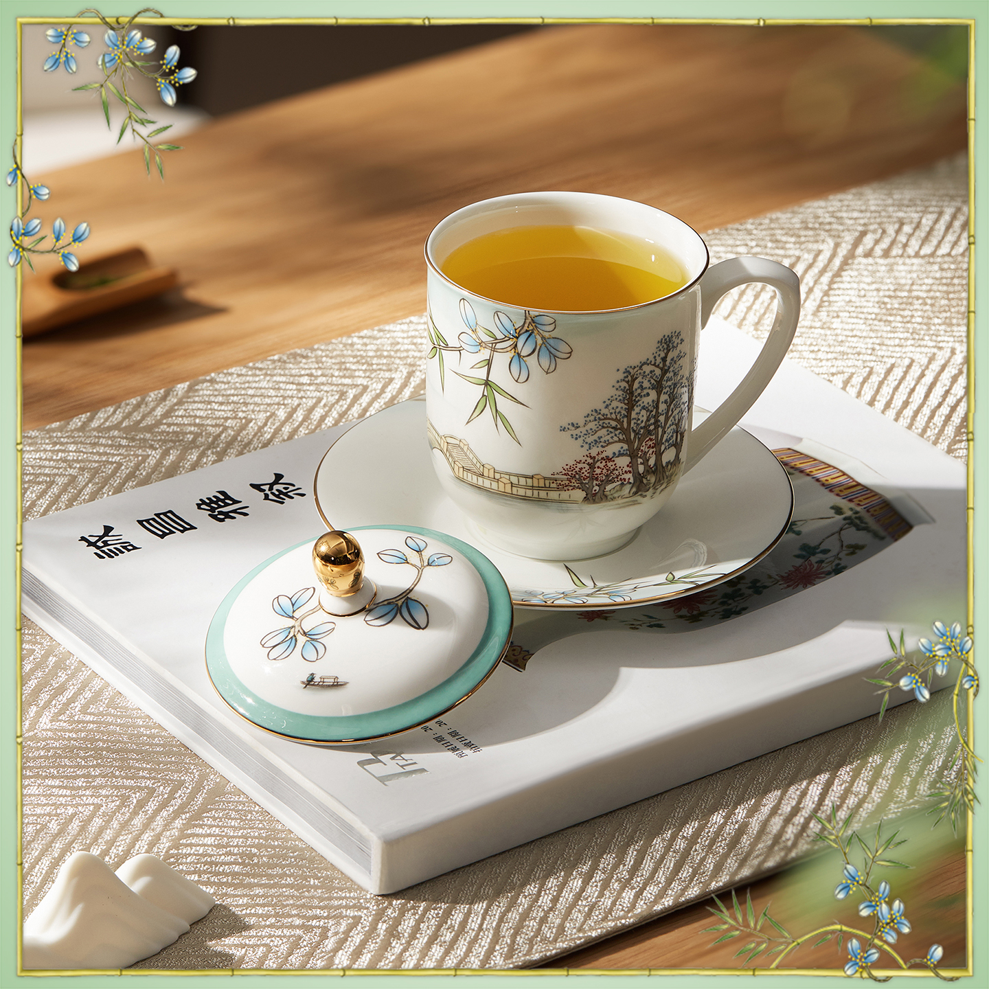 西湖盛宴茶具高级感喝茶精致杯子