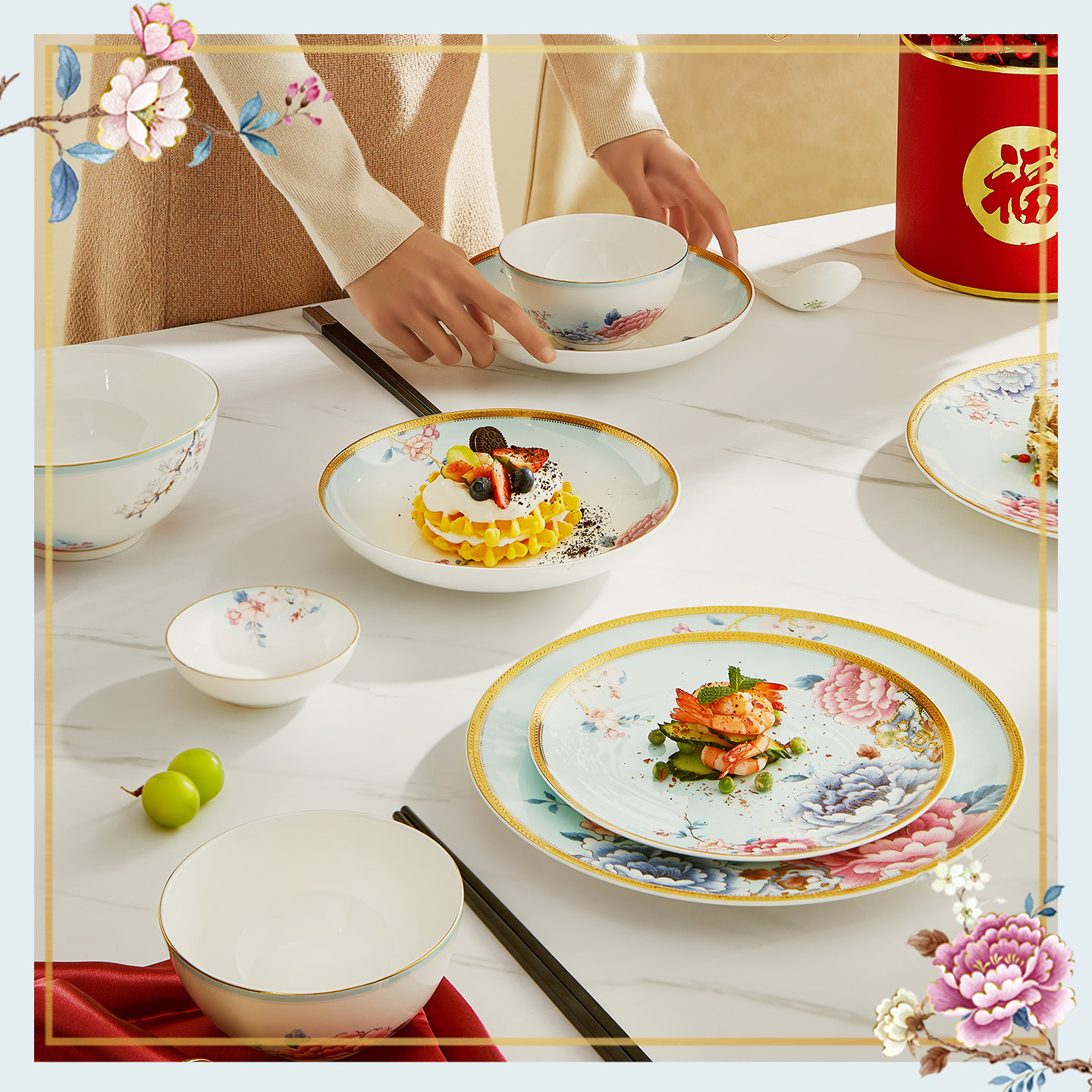 玛戈隆特家用餐具套装