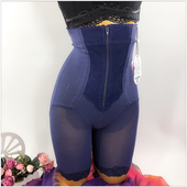 奥丽侬塑身裤 暖宫塑腿 超高腰美体打底裤 倍丽挺正品 OTK9741提臀裤