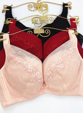 奥丽侬内衣薄款夹棉正品金妆OGW2156聚拢调整侧收包容上托文胸罩