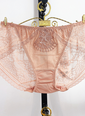 奥丽侬内裤女中低腰正品金妆OGK1215配OGW2215 2216 2213三角底裤