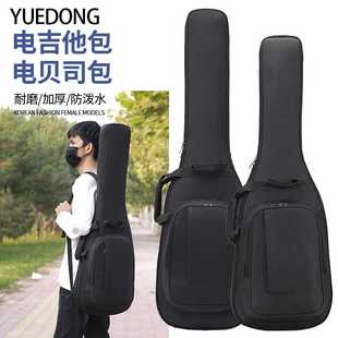 加厚电吉他包防泼水电贝司包x贝斯袋双肩背包大气耐磨轻便学生袋