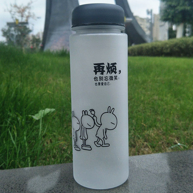 mybottle塑料水杯广告杯子定制印logo刻字订做开业赠品会销学生